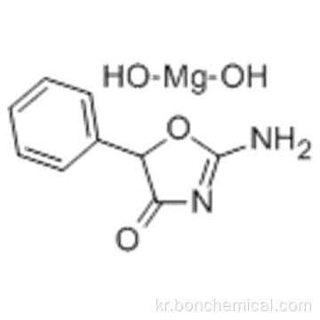 PEMOLINE MAGNESIUM CAS 18968-99-5